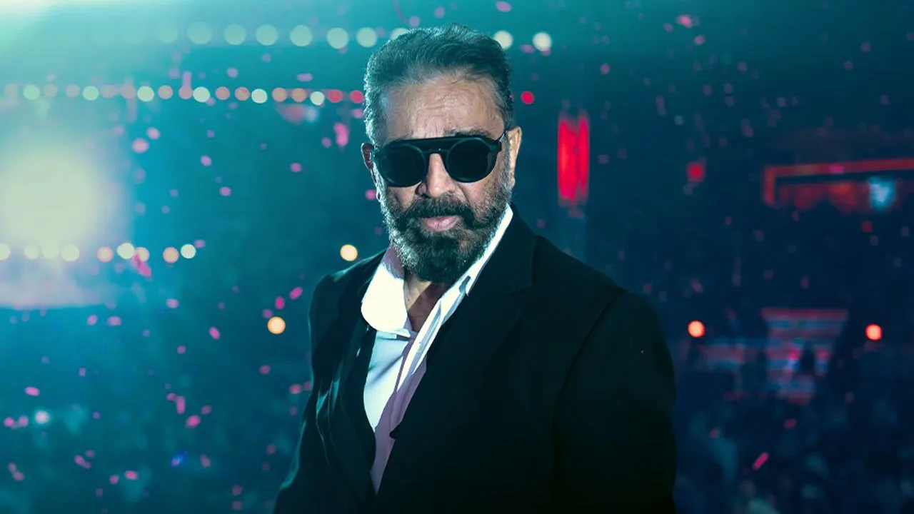  கமலுக்கு ஆஸ்கர் குழு அழைப்பு