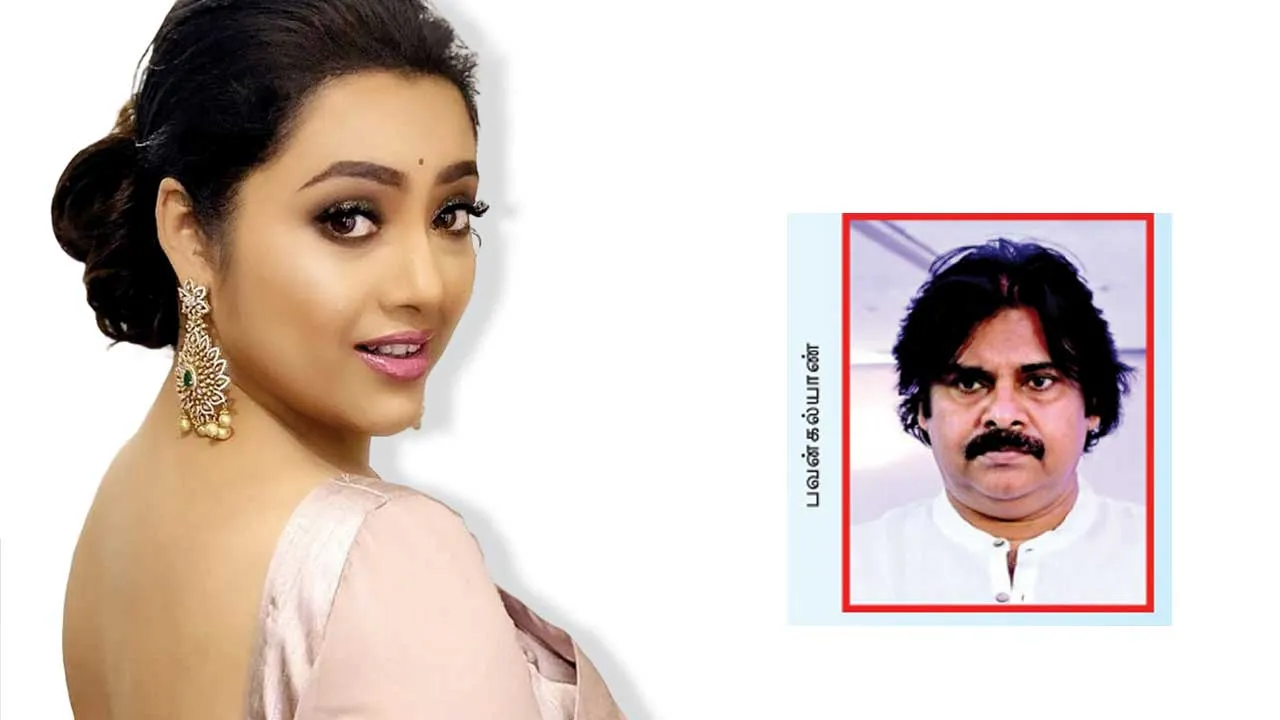  ராங்கால் மத்திய அமைச்சராகிறாரா  நடிகை மீனா?