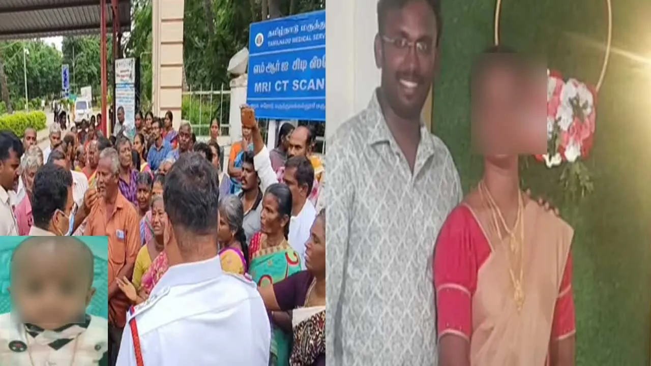  A sudden twist in the incident where a mother, son incident in erode Photograph: (police) 