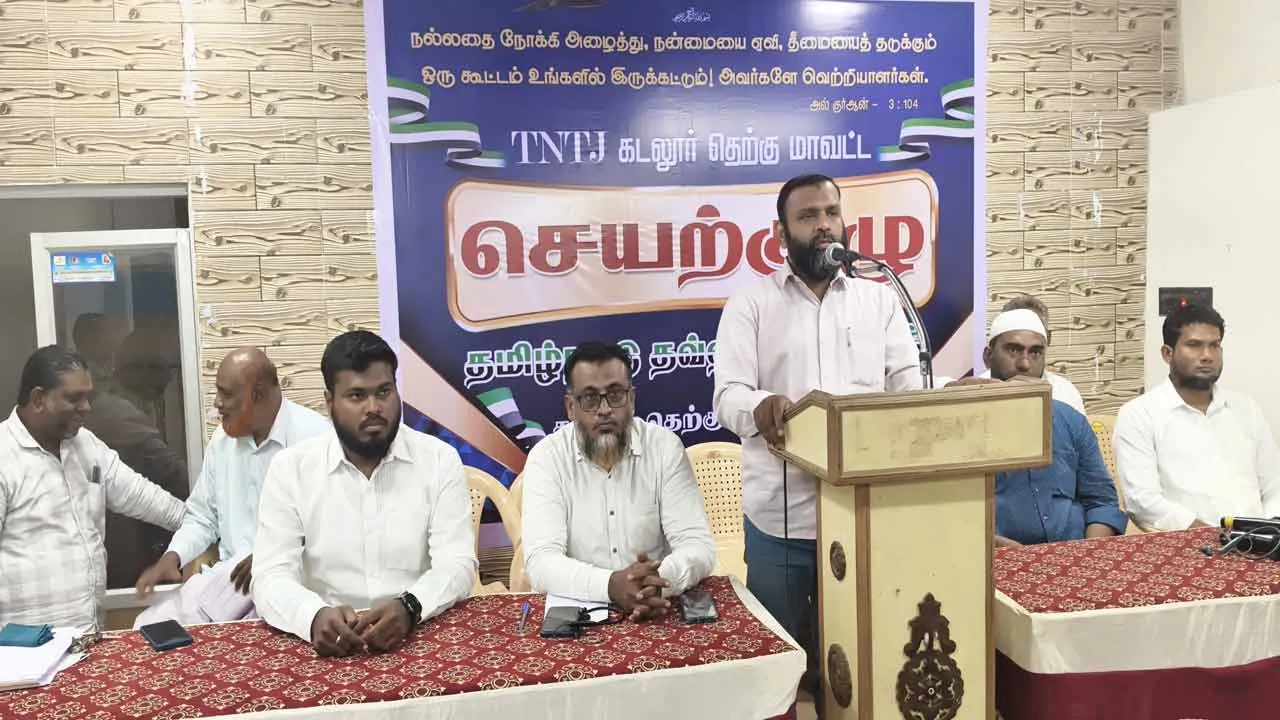  Tamil Nadu Thowheed Jamaat leader alleges aviation industry deteriorating under BJP rule 