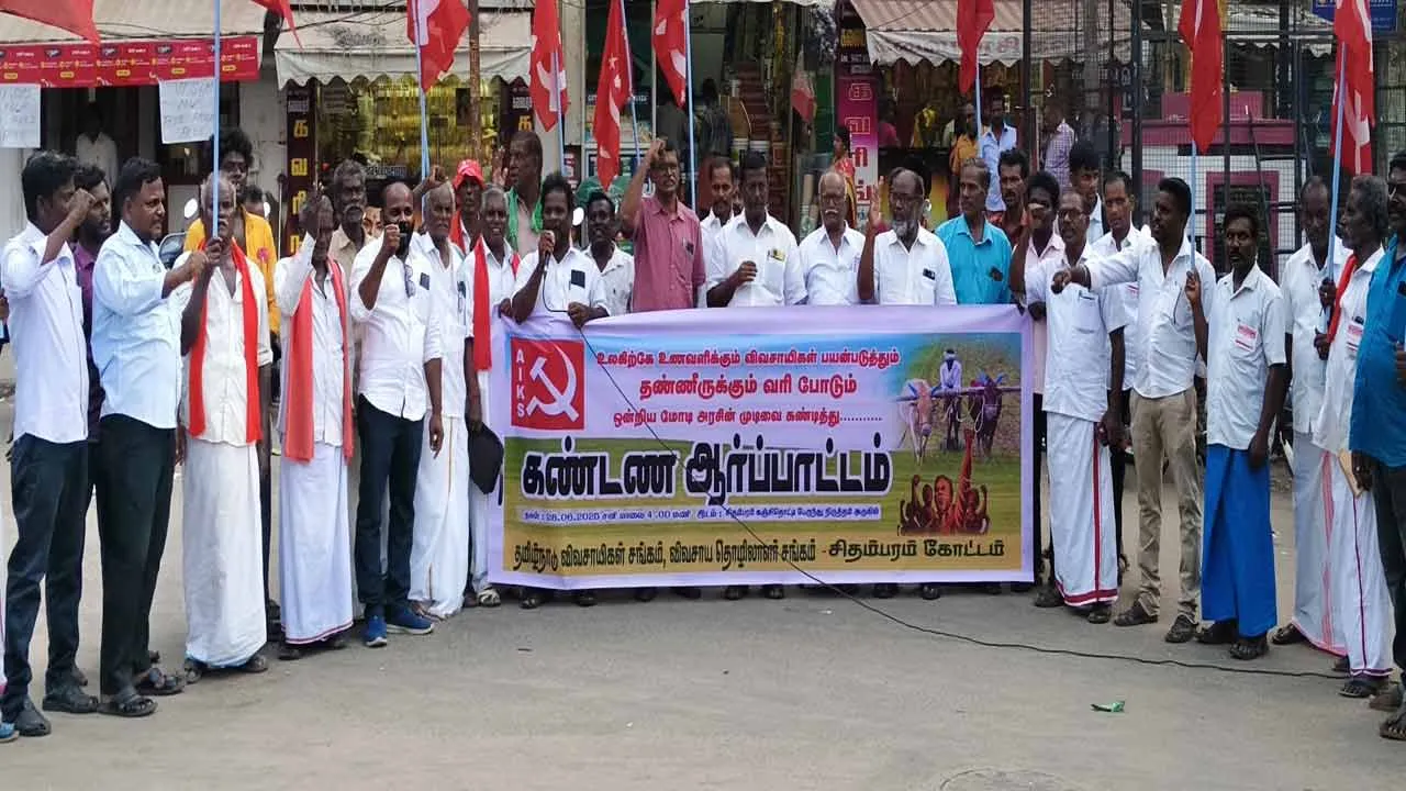  Farmers struggle against the Union government imposing a tax on water! 