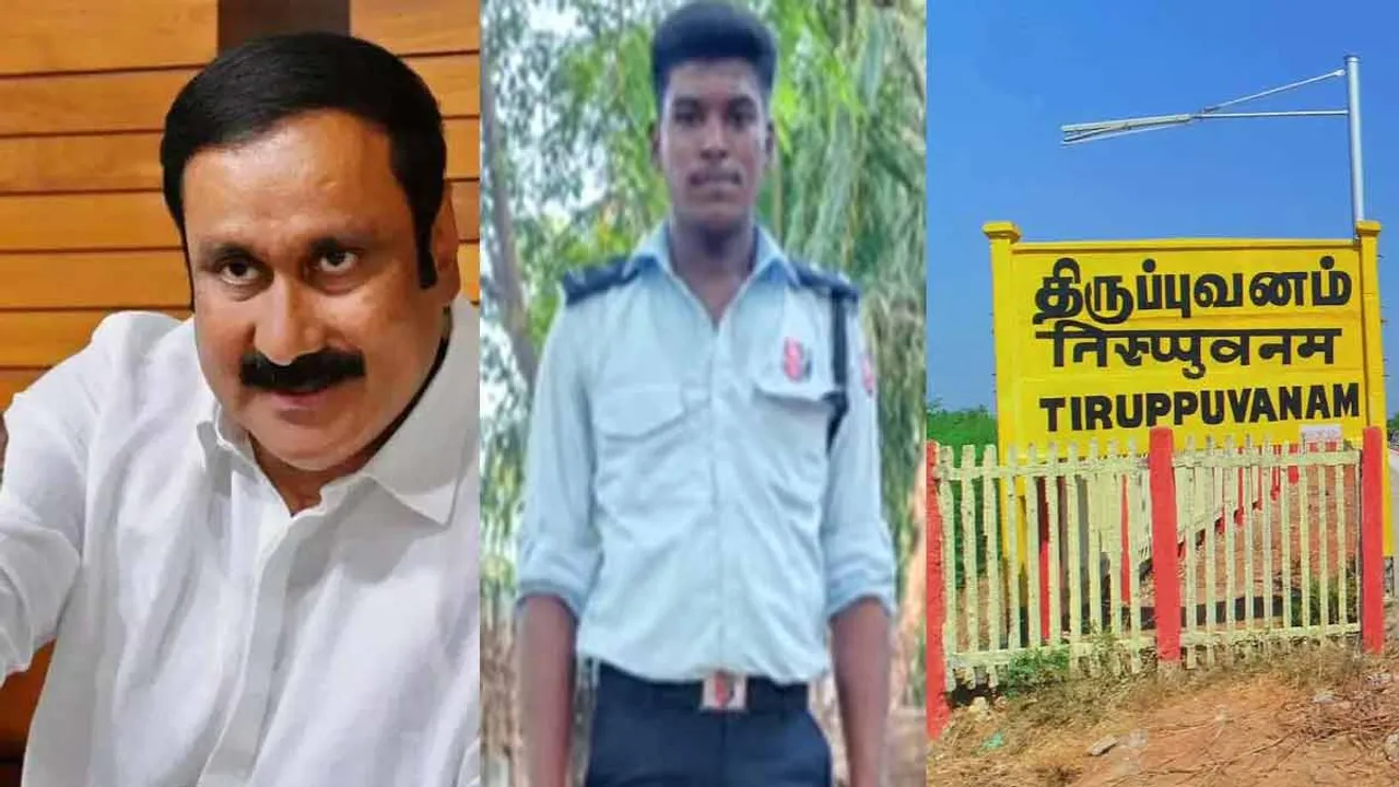  'The police and the Prime Minister should bow their heads' - Anbumani Photograph: (pmk) 