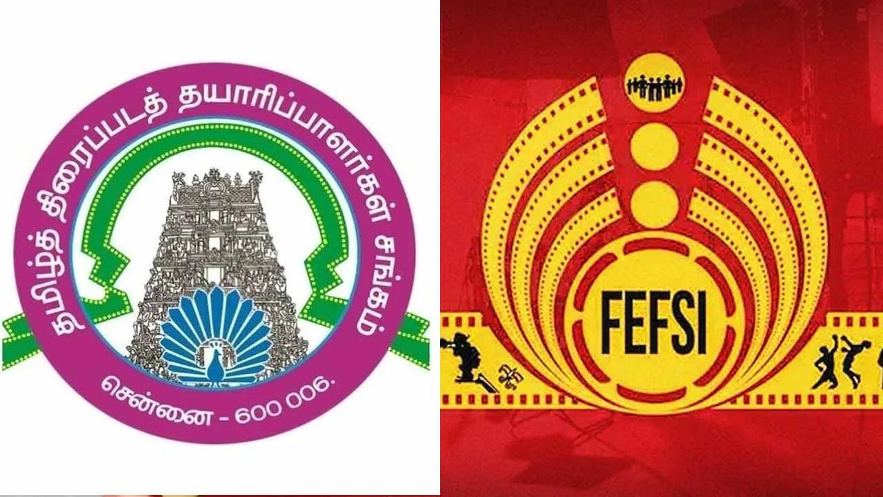  தயாரிப்பாளர்கள் சங்கம் - ஃபெப்சி விவகாரம்; நீதிமன்றம் அதிரடி தீர்ப்பு