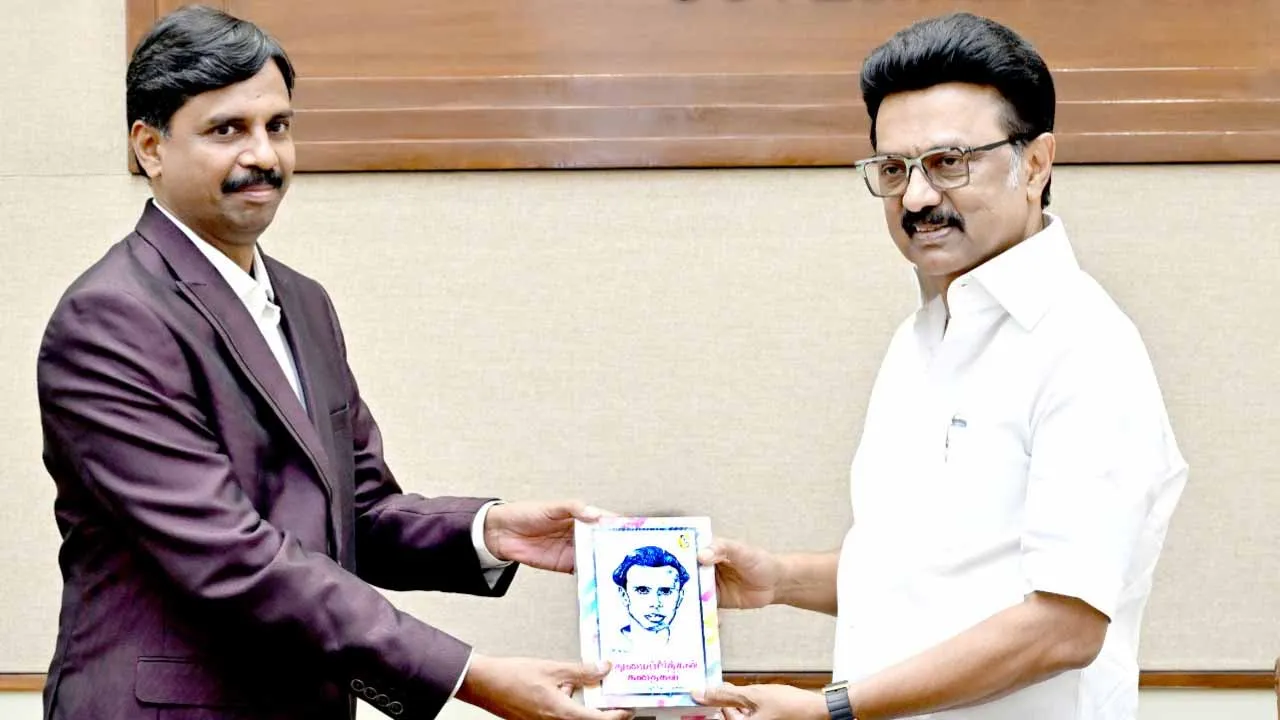  ஈரோடு மாவட்ட ஆட்சியருக்கு முதல்வர் வாழ்த்து!