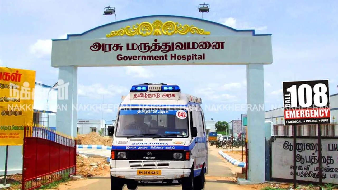  மாதிரிப்படம் 