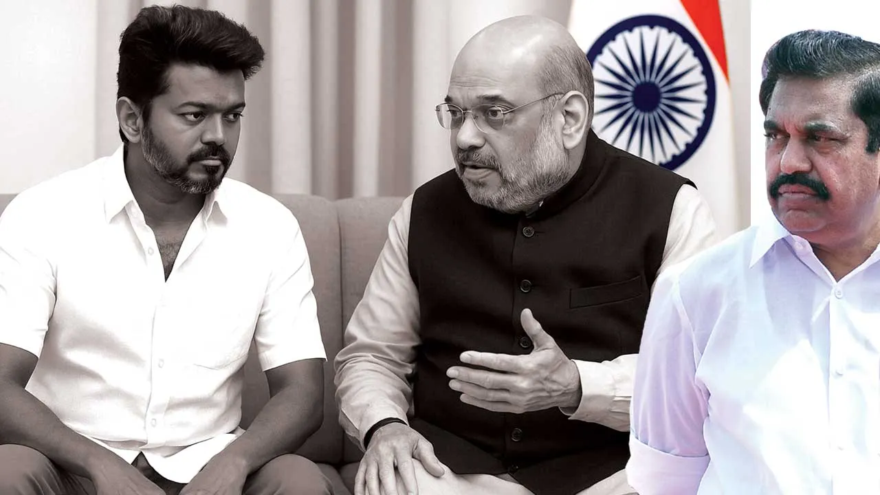  அ.தி.மு.க. கூட்டணியில் விஜய்! அமித்ஷா பிளான்!