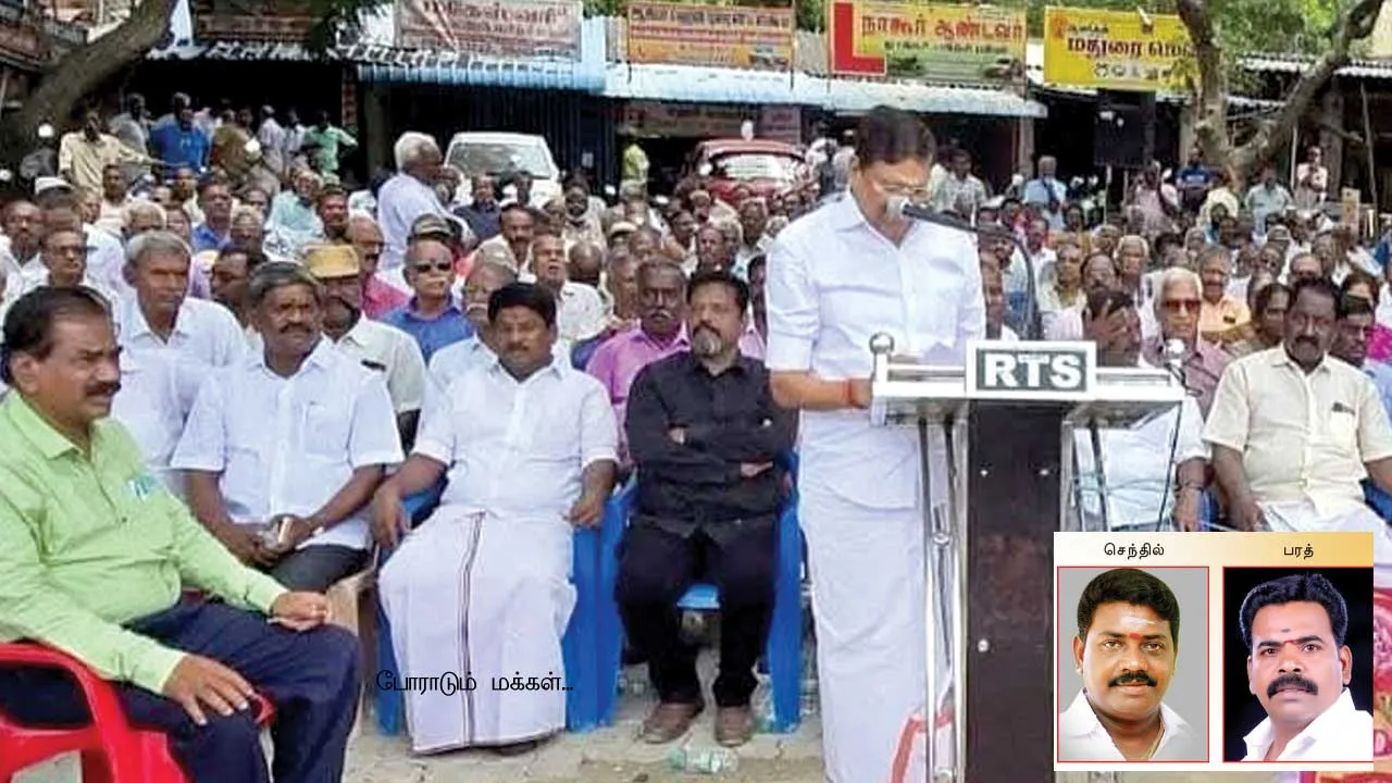  சர்ச்சையில் புதிய பஸ் நிலையம்!  கடலூர் அவலம்