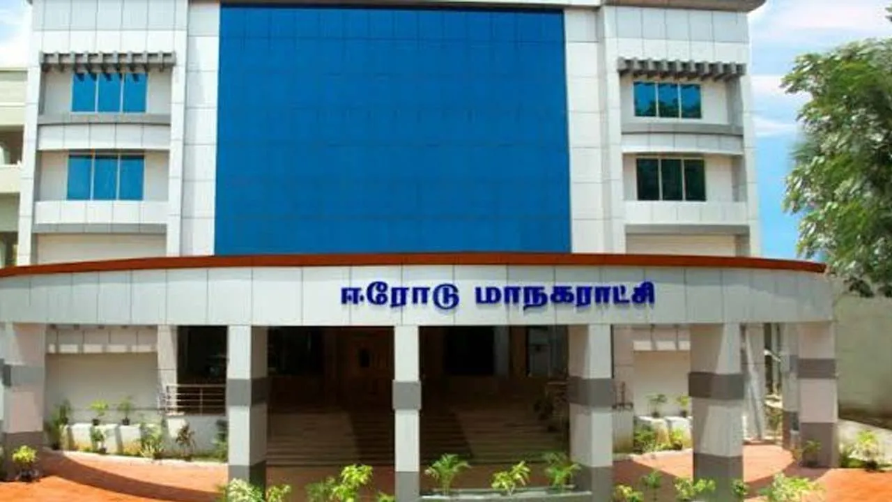  ஈரோடு மாநகராட்சி வணிக வளாகத்தில் லட்சகணக்கில் வாடகை பாக்கி; அதிகாரிகள் அதிரடி!