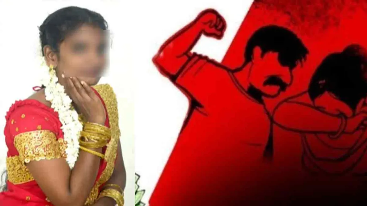  Dowry torture? - Bride lose their live 4 days after marriage Photograph: (police) 