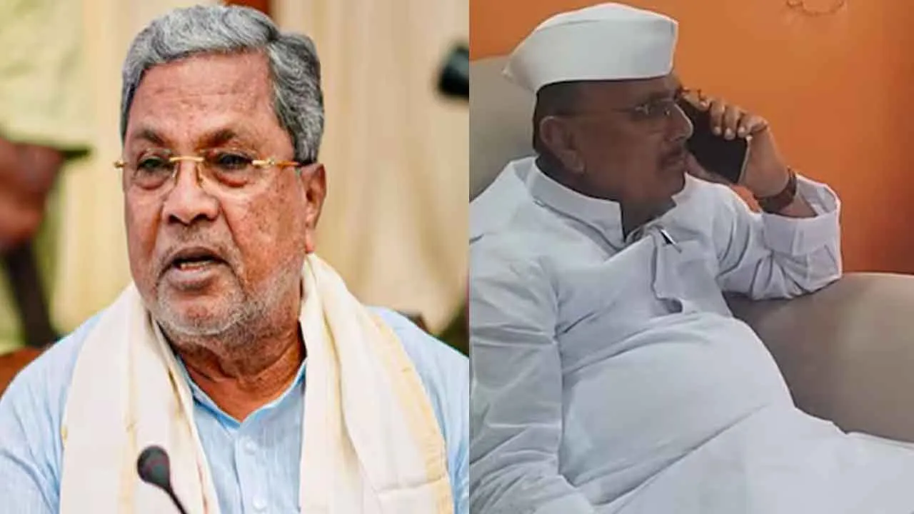  Controversy as Congress MLA's video gets leaked about Siddaramaiah karnataka 