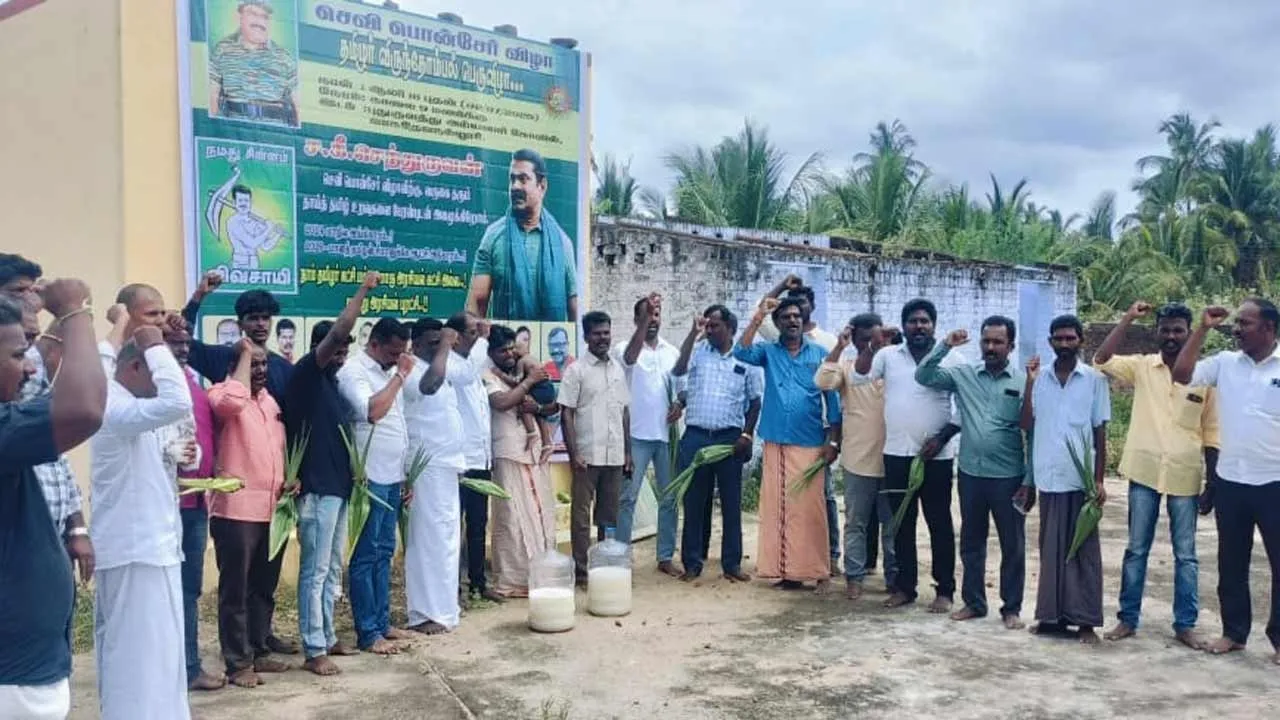  ‘‘கள்’ளில்லாமல் இனி தமிழர் விருந்து இல்லை’ - நாதகவினர் காதணி விழாவில் கள் விருந்து!
