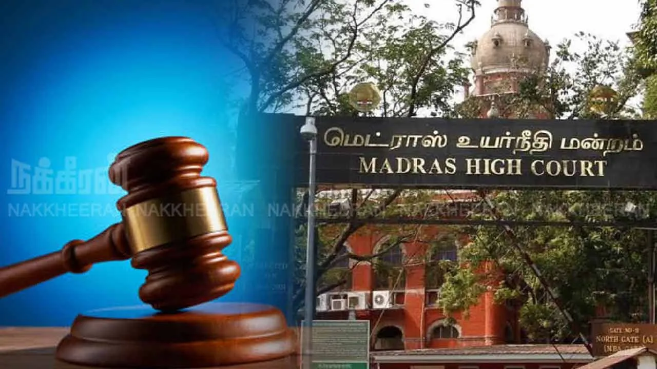  “இது என்ன போலீஸ் ராஜ்ஜியமா?” - காவல்துறைக்கு உயர் நீதிமன்றம் கடும் கண்டனம்!
