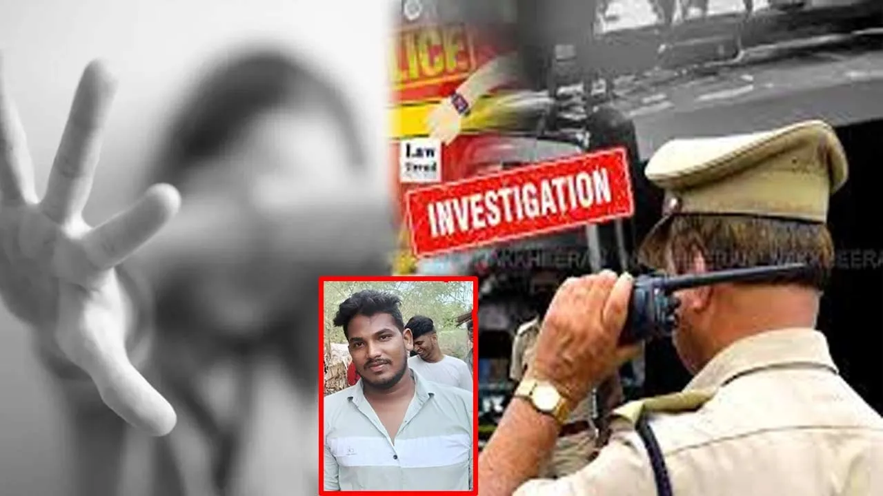  சிறுமிக்கு நேர்ந்த பாலியல் கொடூரம்; அலட்சியப்படுத்திய மகளிர் காவல் ஆய்வாளர்!
