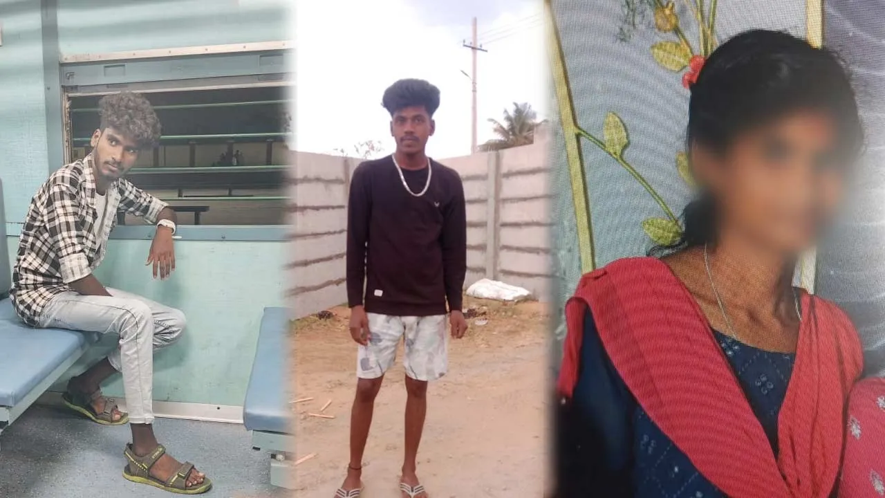  கிருஷ்ணகிரி மாவட்டத்தை உலுக்கிய சிறுவனின் கொலை; கல்லூரி மாணவியை கைது செய்த போலீஸ்!