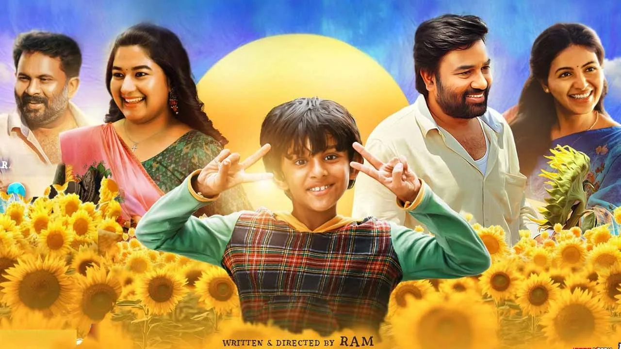  சேட்டை குழந்தையுடன் பெற்றோரின் பயணம்; சுவாரஸ்யமாக அமைந்ததா? - ‘பறந்து போ’ விமர்சனம்
