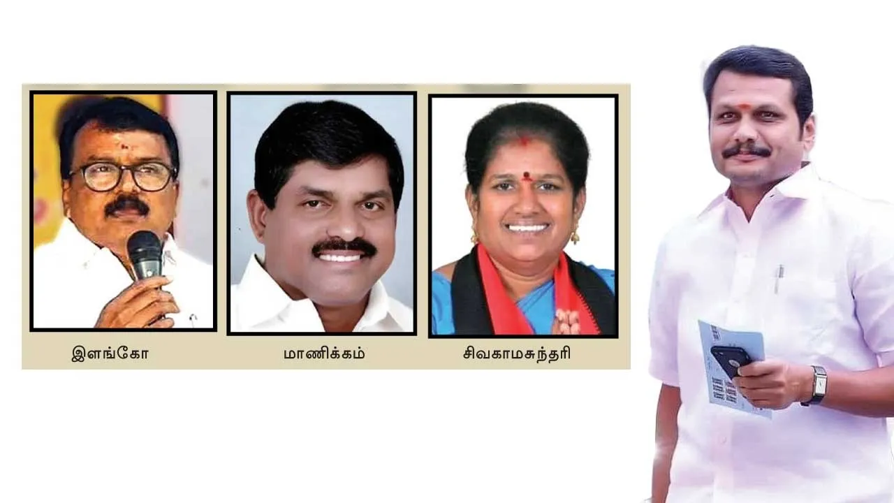  கரூர் நிலவரம் உற்சாகத்தில் ஆளும் தி.மு.க