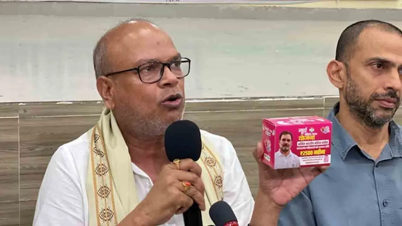  Controversial for Rahul Gandhi's photo in sanitary pad pockets in bihar election 