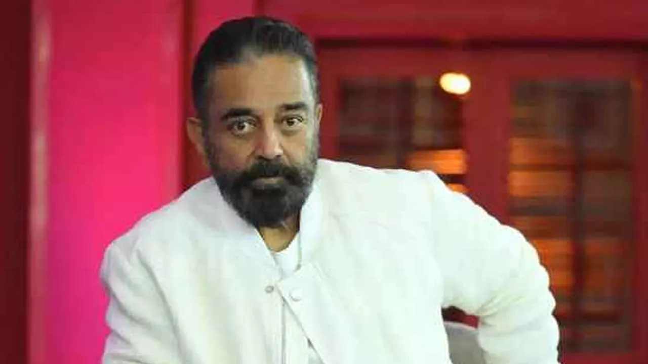  கன்னடம் குறித்து கருத்து தெரிவிக்க கூடாது - கமலுக்கு நீதிமன்றம் உத்தரவு