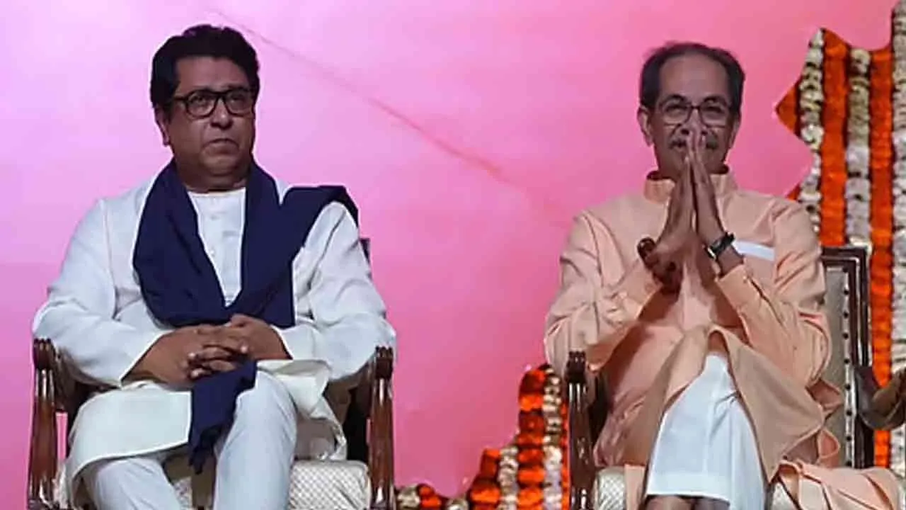  Unified Hindi language issue Thackeray brothers on the same platform after 20 years 