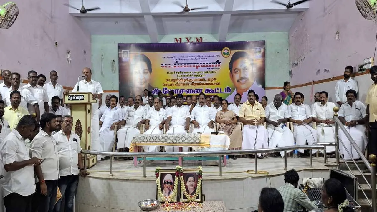  கடலூர் மாவட்டத்திற்கு முதல்வரைத் தொடர்ந்து எடப்பாடி பழனிச்சாமி சுற்றுப்பயணம்!