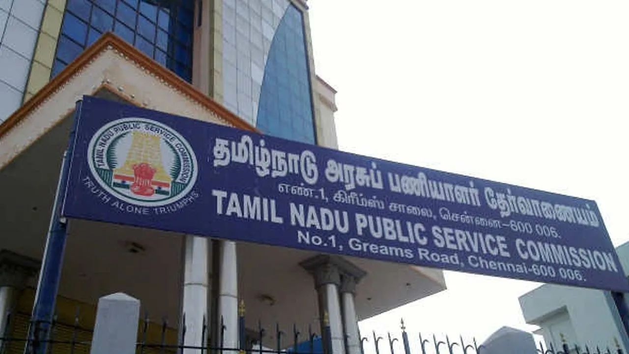  திமுகவின் துணை அமைப்பா டி.என்.பி.எஸ்.சி? - அன்புமணி குற்றச்சாட்டு