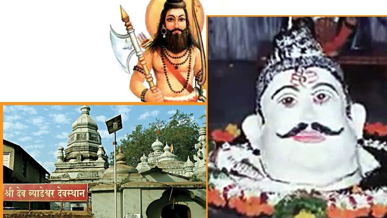  பரசுராமர் வழிபட்ட ஸ்ரீதேவ் வ்யாதேஸ்வர் ஆலயம்