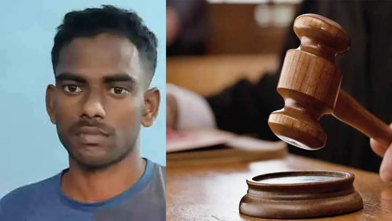  ஓடும் ரயிலில் கர்ப்பிணிக்கு பாலியல் தொல்லை கொடுத்து கீழே தள்ளிவிட்ட வழக்கு; நீதிமன்றம் தீர்ப்பு!