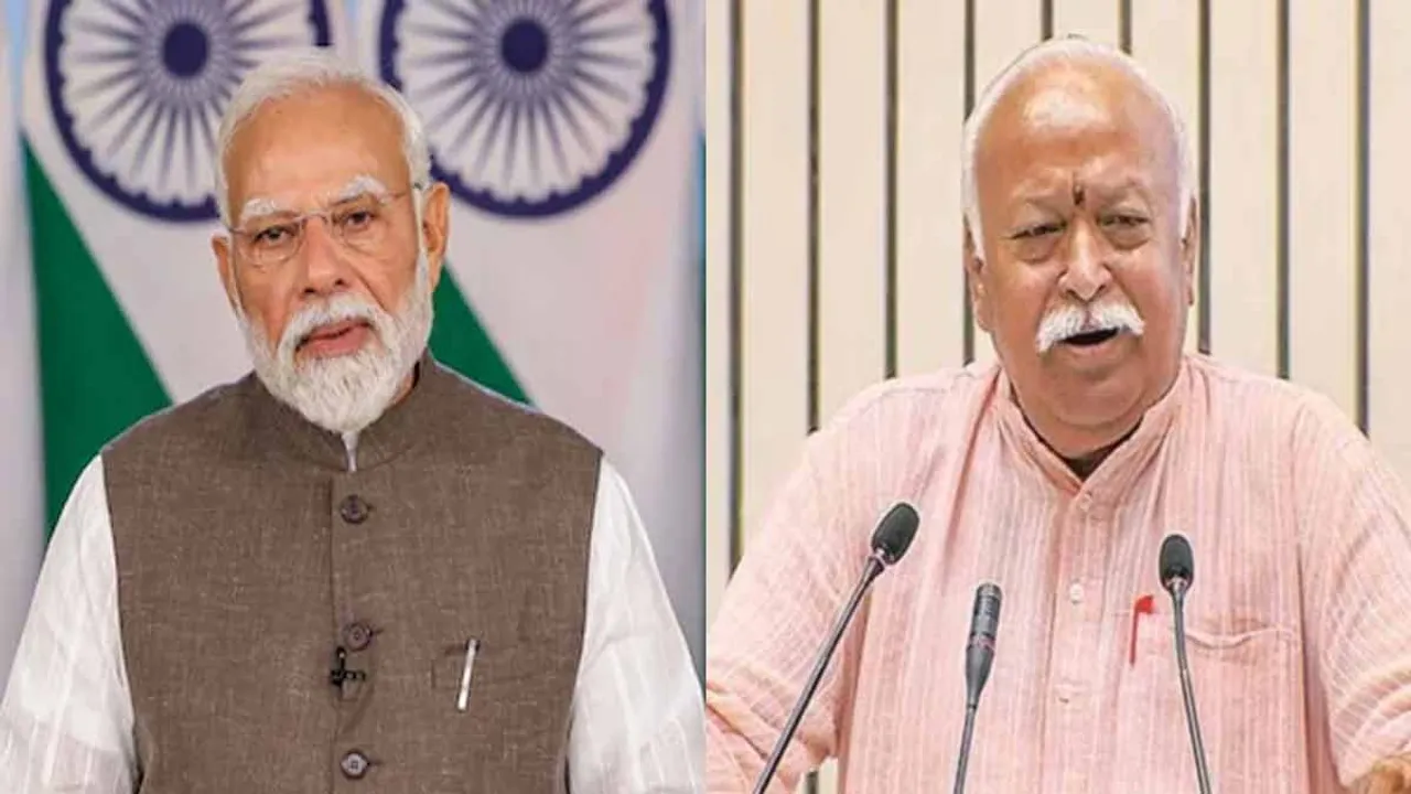  RSS leader said If you are 75 years old, give way to other as Prime Minister Modi near 75 