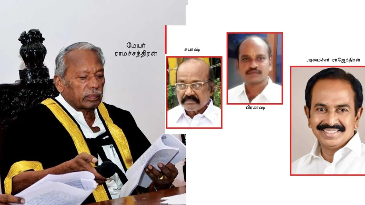  சேலம் மேயரை தூக்குங்க அமைச்சர் முன்னிலையில் அவைத்தலைவர் அட்டாக்