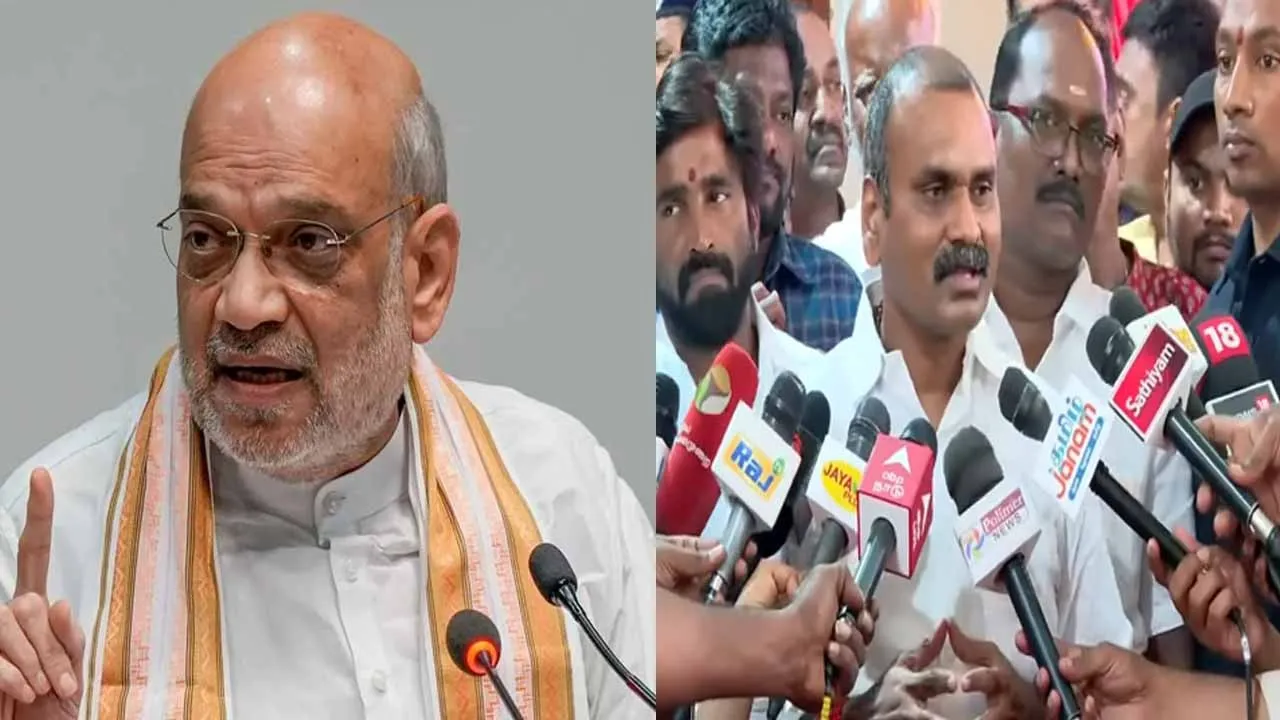  L.Murugan says Whatever Amit Shah says is our verdict at Coalition government issuetion government issue 