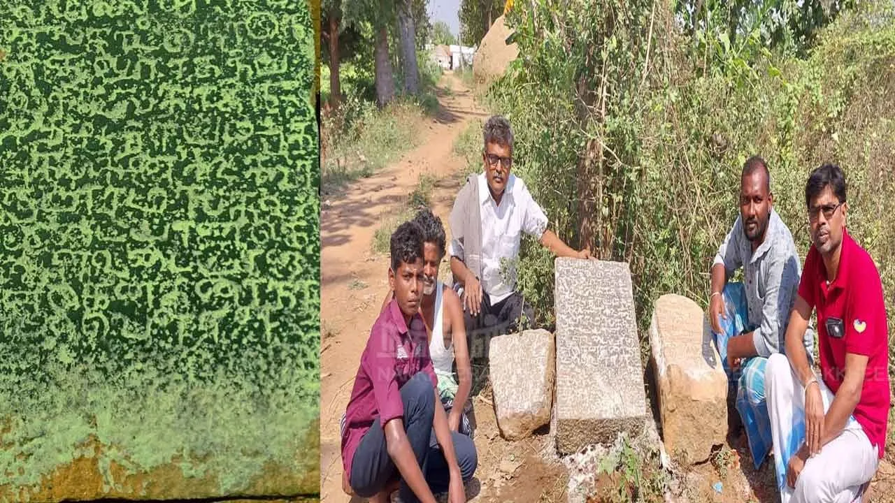 Discovery of 700-year-old inscription declaring administrative rights Photograph: (history) 