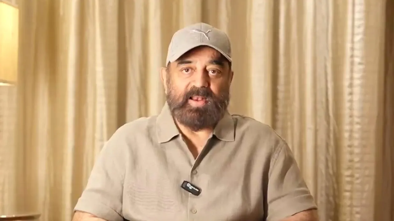  “எனக்கு இன்னொரு தாயாக இருந்தவர்... கண்கள் ததும்புகின்றன” - கமல் உருக்கம்