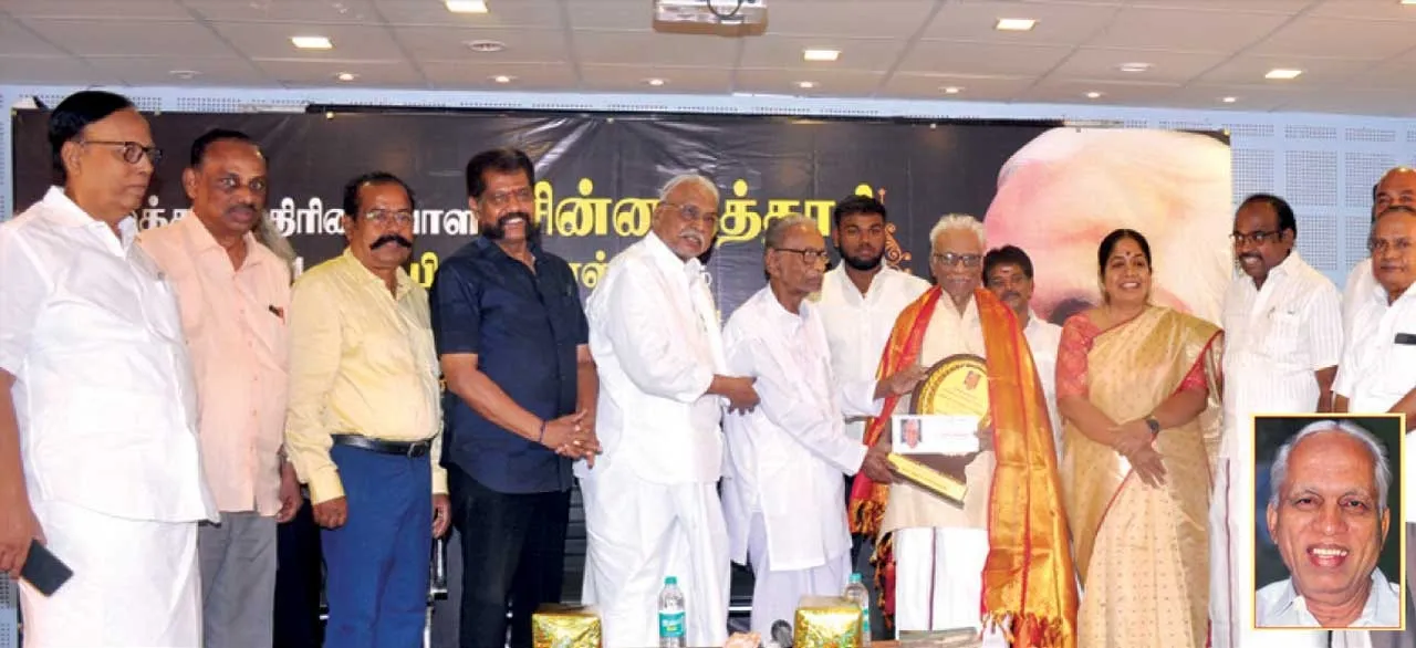  திருச்சி செல்வேந்திரனுக்கு சாதனையாளர் விருது