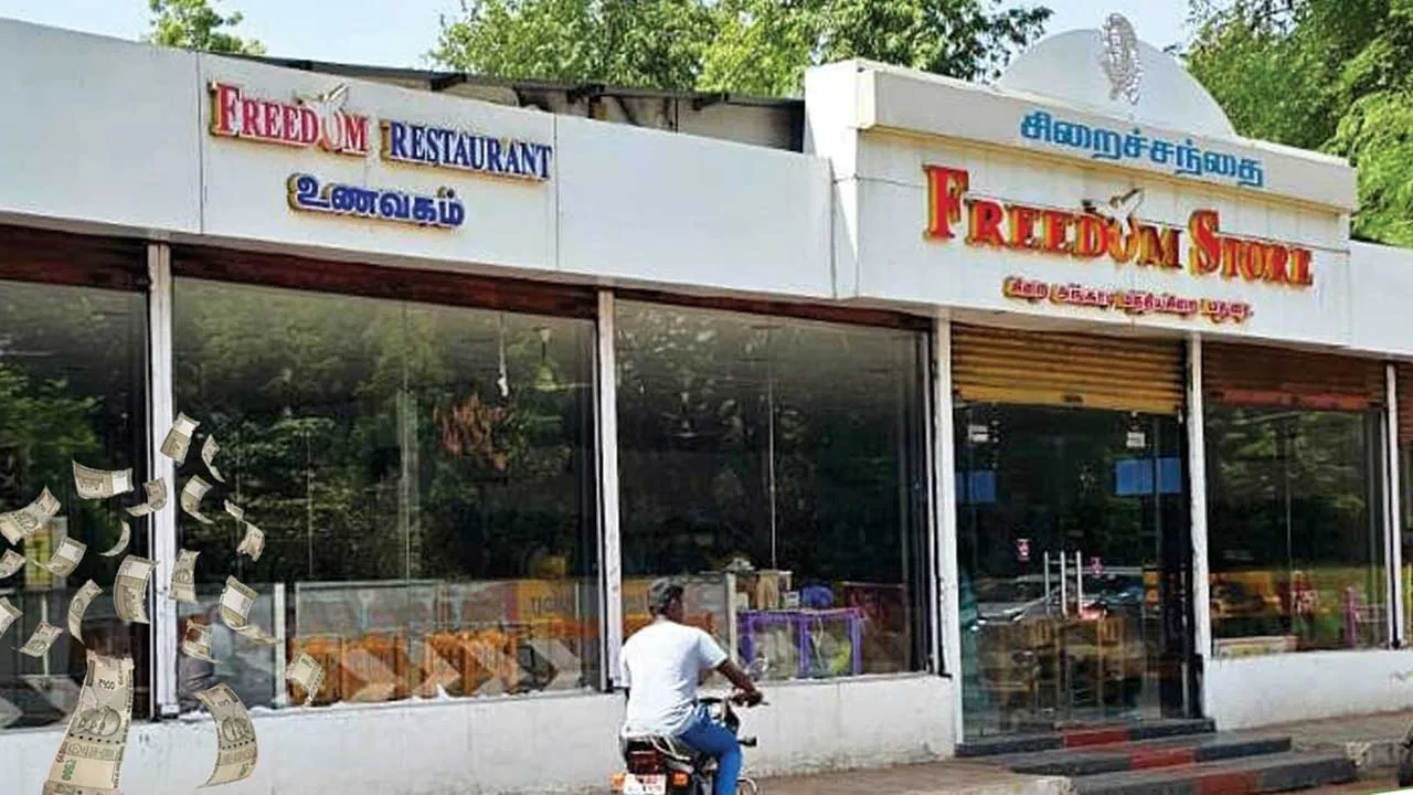 FOLLOW UP  தமிழகச் சிறைகளில் ரூ.500 கோடி ஊழல்! கைதிகளின் வாய் என்ன குப்பைத் தொட்டியா