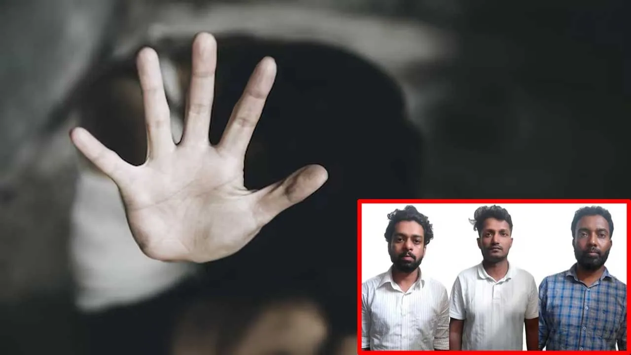 தொடர் பாலியல் வன்கொடுமை; அடுத்தடுத்து மாணவியை நாசம் செய்த கல்லூரி விரிவுரையாளர்கள்!