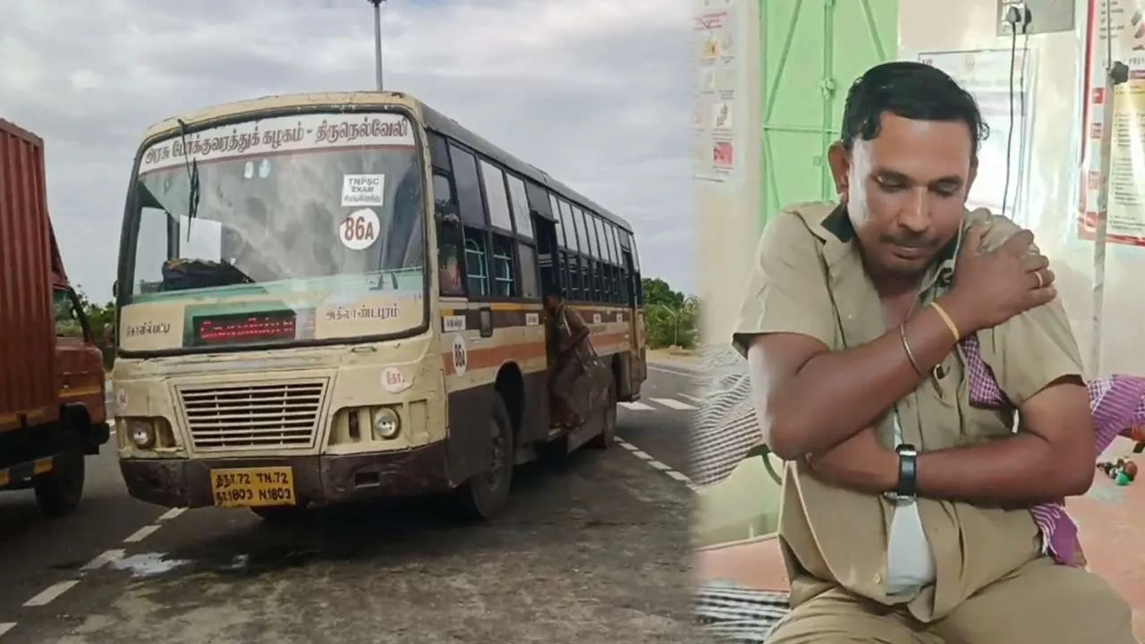  திடீர் உடல்நலக்குறைவு; செயலிழந்த இடது கை - ஓட்டுநரின் செயலால் காப்பாற்றப்பட்ட 40 உயிர்கள்!