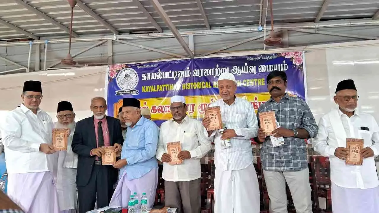  'Pandyas reclaimed Sembinadu with the help of Muslims' - Speech by the Chairman of the Archaeological Survey of India, V. Rajaguru Photograph: (history) 