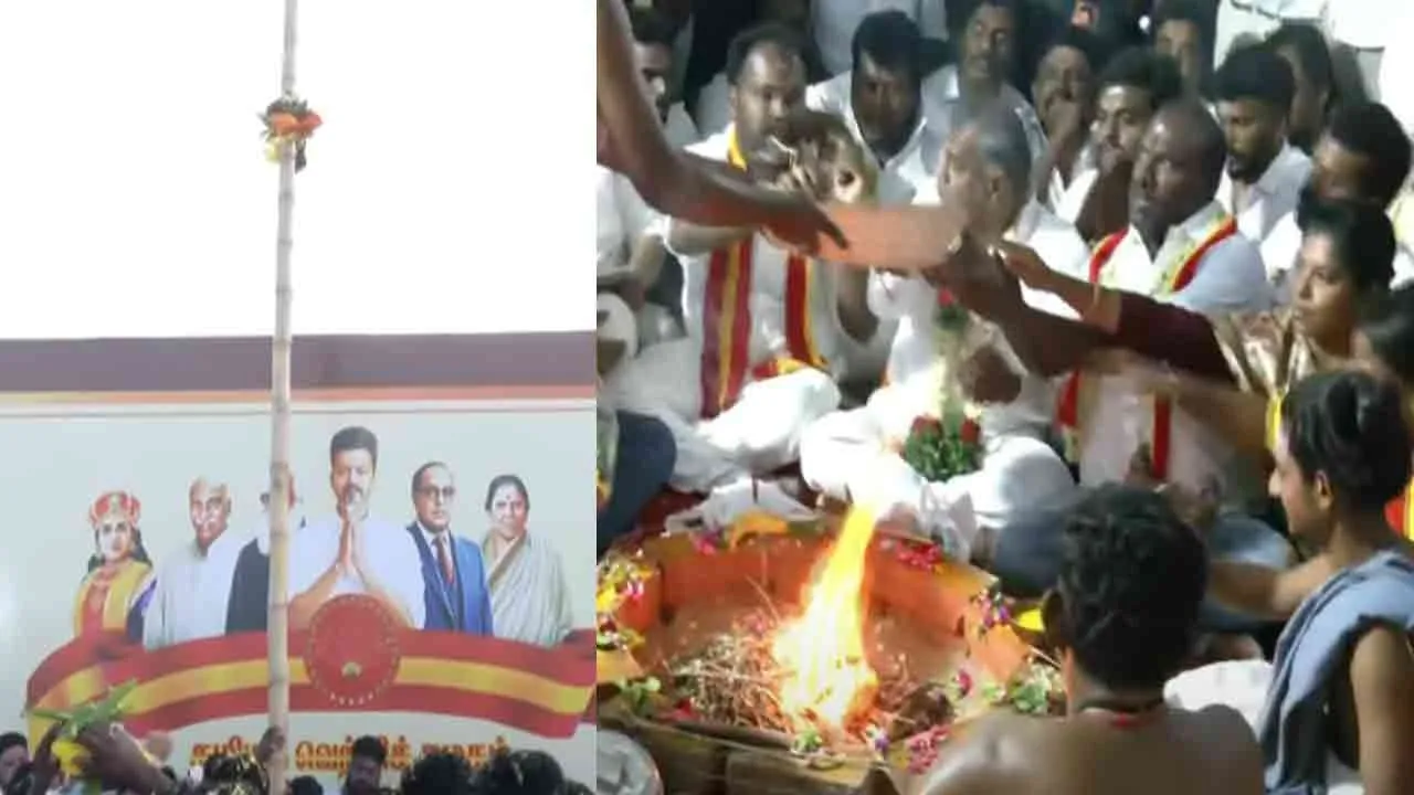  The Second State Convention of the Tvk-Pandhal Kal Vishva was held with Yaga Pooja Photograph: (tvk) 