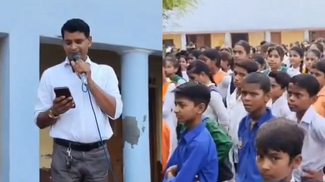  U.P Teacher booked case for singing in front of students Focus on studies instead kanwar 