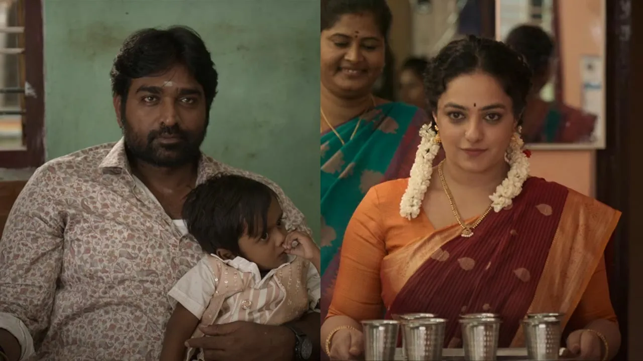 திருமணம், காதல், விவாகரத்து - குடும்ப சிக்கலை பேசும் ‘தலைவன் தலைவி’
