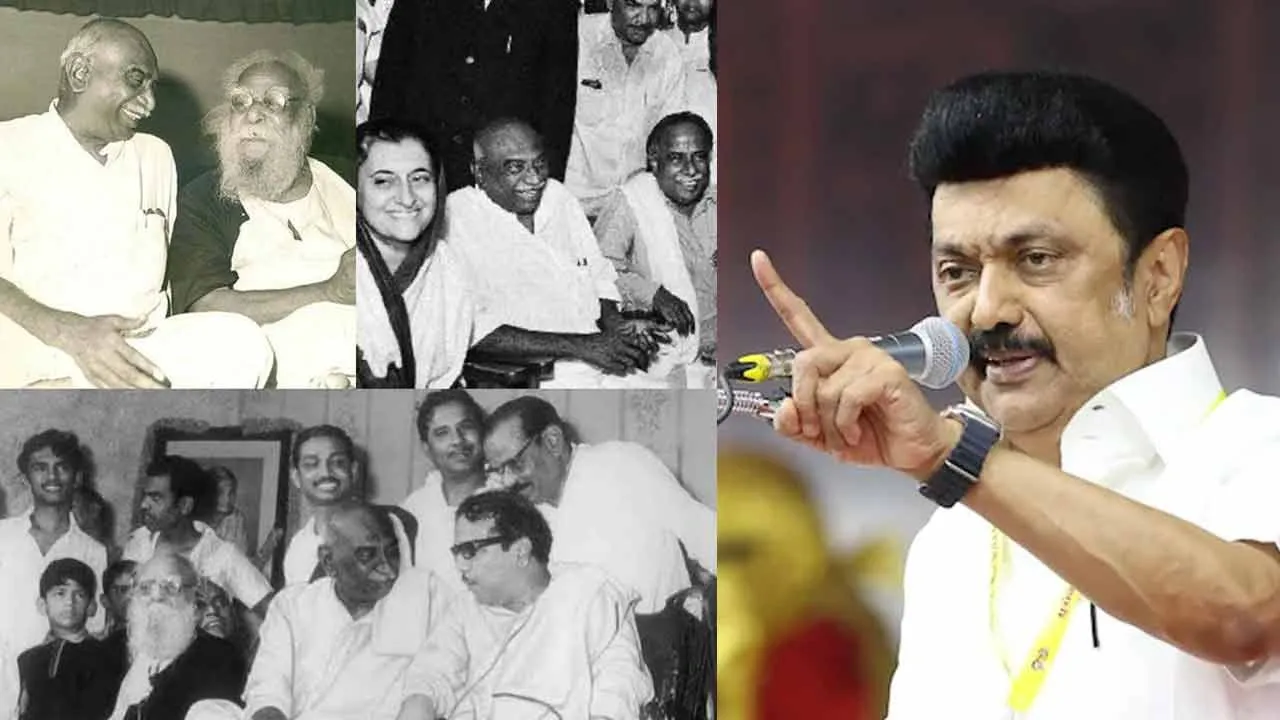  'Periyar was the one who praised Kamaraj as a 'Green Tamilian'' - Chief Minister explains Photograph: (m.k.stalin) 