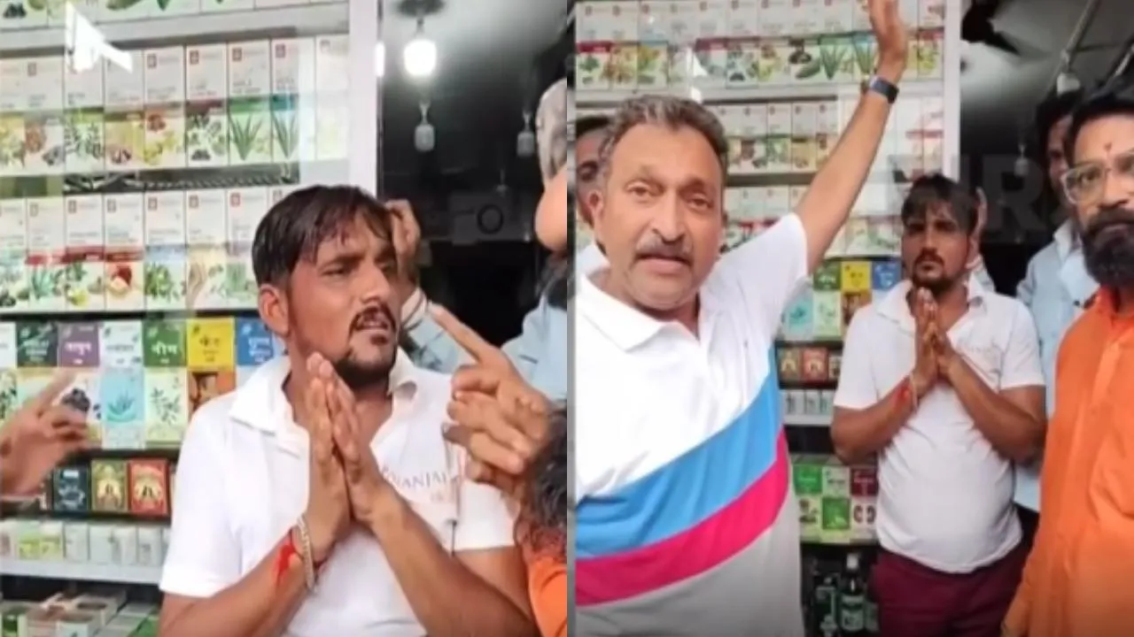  ; Raj Thackeray's party members hit Marwadi shopkeeper for Status against Marathi language 