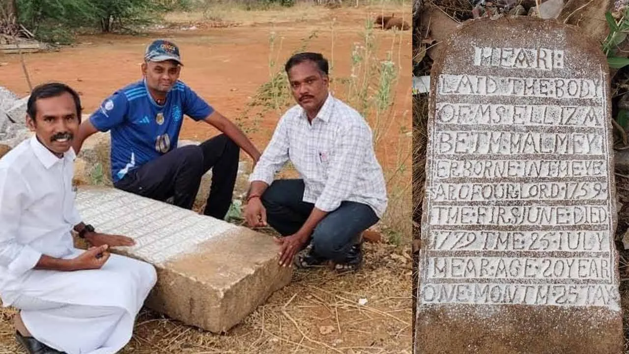  246 ஆண்டுகள் பழமை...; இளம்பெண்ணிற்காக அமைக்கப்பட்ட கல்லறைக் கல்வெட்டு கண்டுபிடிப்பு!