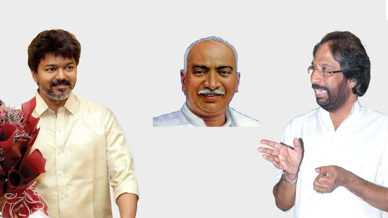 ராங்கால் காங்கிரசுக்கு வலைவீசும்  விஜய்! காமராஜர் சர்ச்சையில் தி.மு.க.  கவர்னரின் திருக்குறள் தில்லுமுல்லு!
