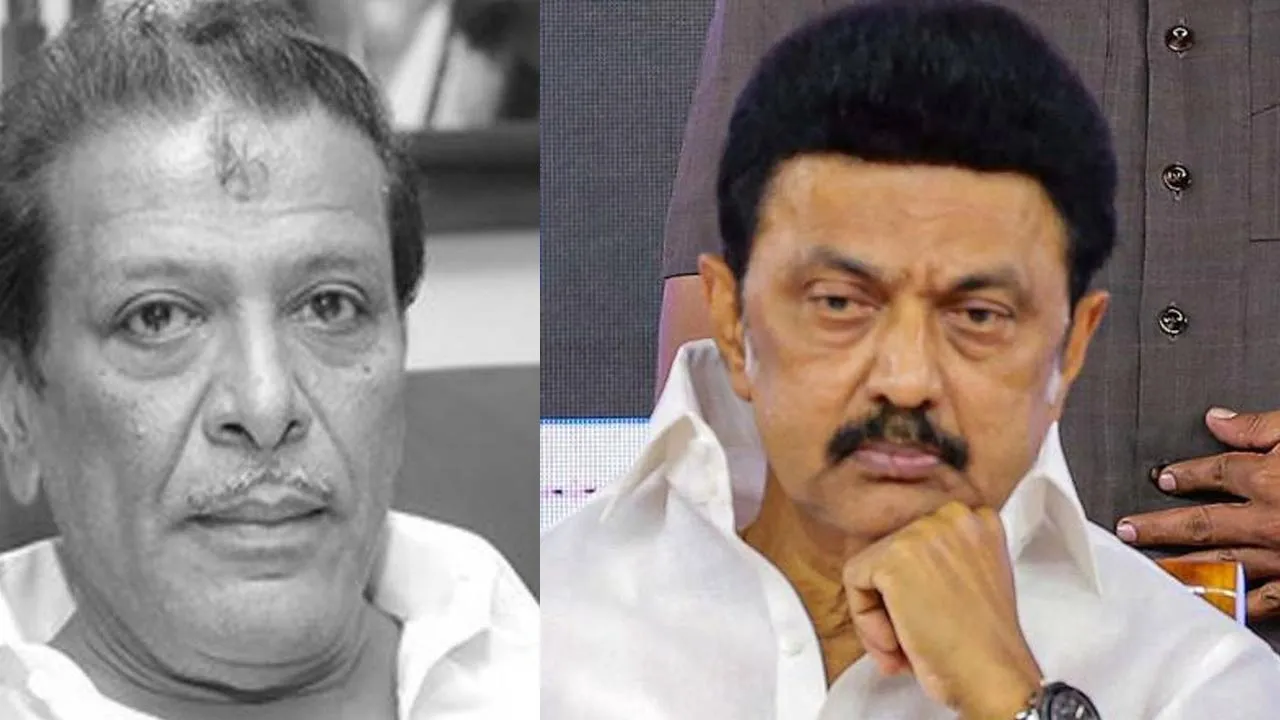  'My loving tribute to lovable brother ' - Chief Minister M.K. Stalin's condolences Photograph: (mkstalin) 