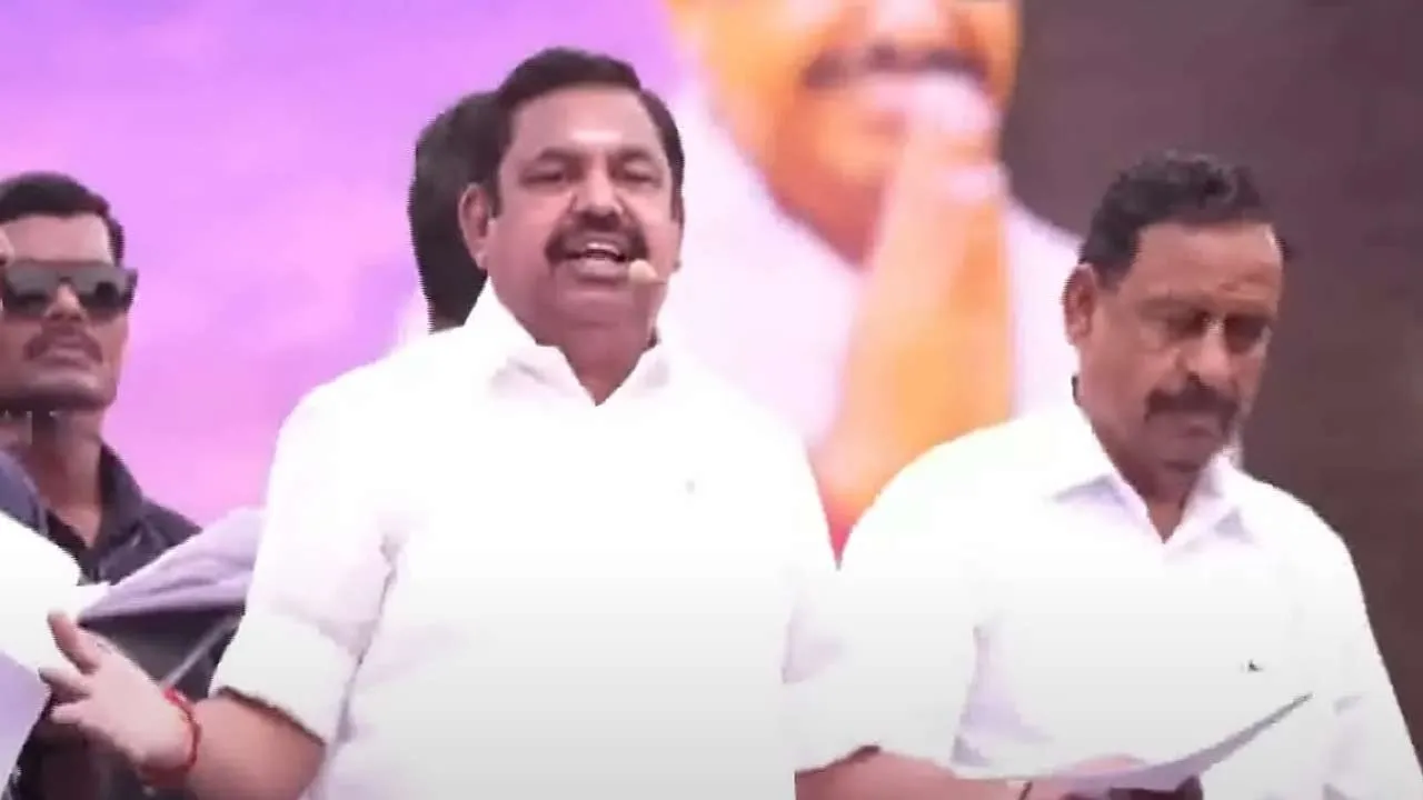  EPS questioned Did the DMK government come up with a new plan in 50 months? 