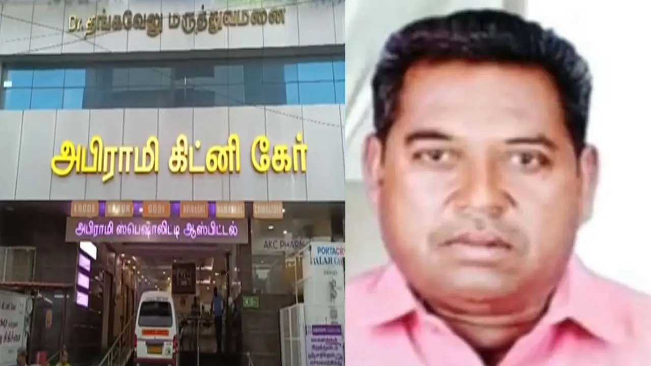  the central government intervene Namakkal kidney sale issue 