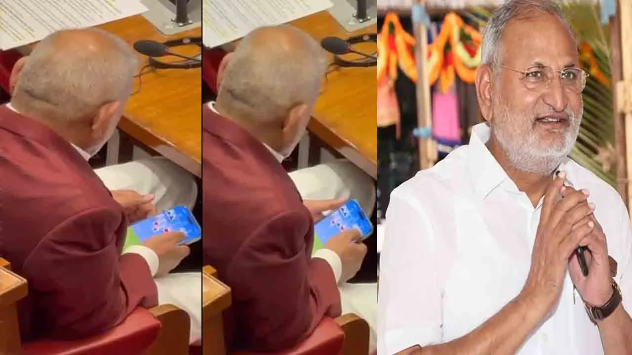  Nationalist Congress Party MLA caught playing online rummy in the Assembly in maharashtra 