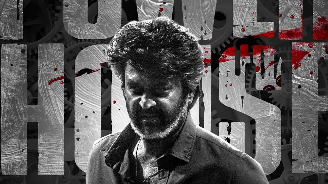  ‘சரிதம் எழுதட்டுமே...’ - வெளியான ‘கூலி’ பாடல்