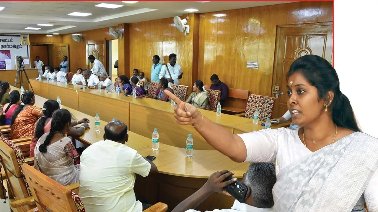  நம்பிக்கையில்லாத் தீர்மானம்! பெண் சேர்மனின் அட்ராசிட்டி